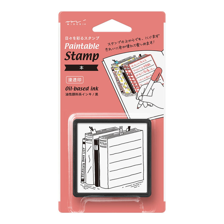 Midori Stempel Paintable Stamp Pre-inked - Books - Bücher