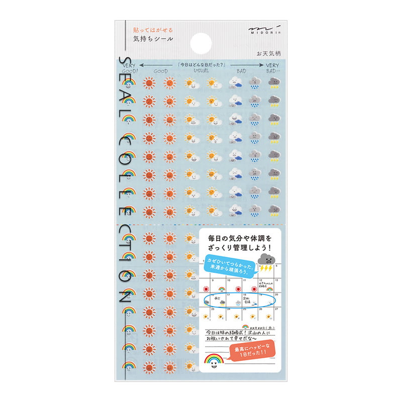 Midori Sticker Aufkleber Feelings Weather bei Nauli and Stories