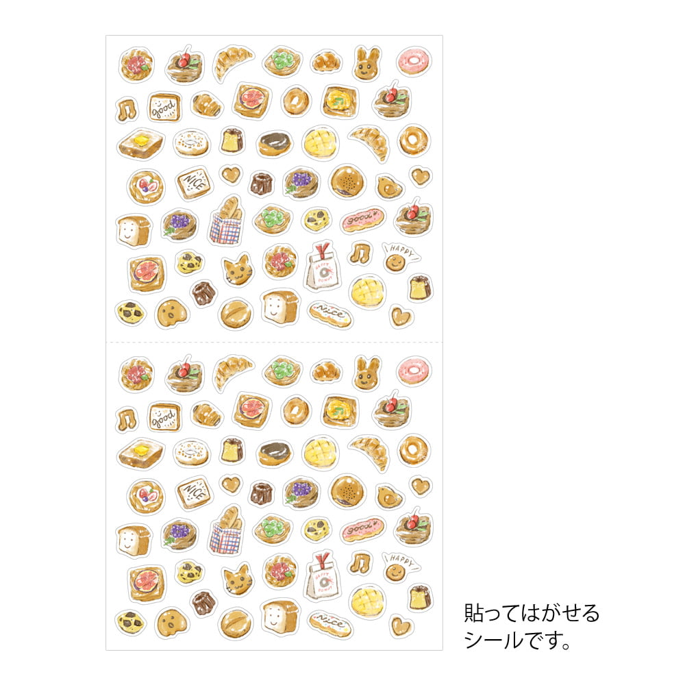 Midori Sticker Bread Diary Sticker