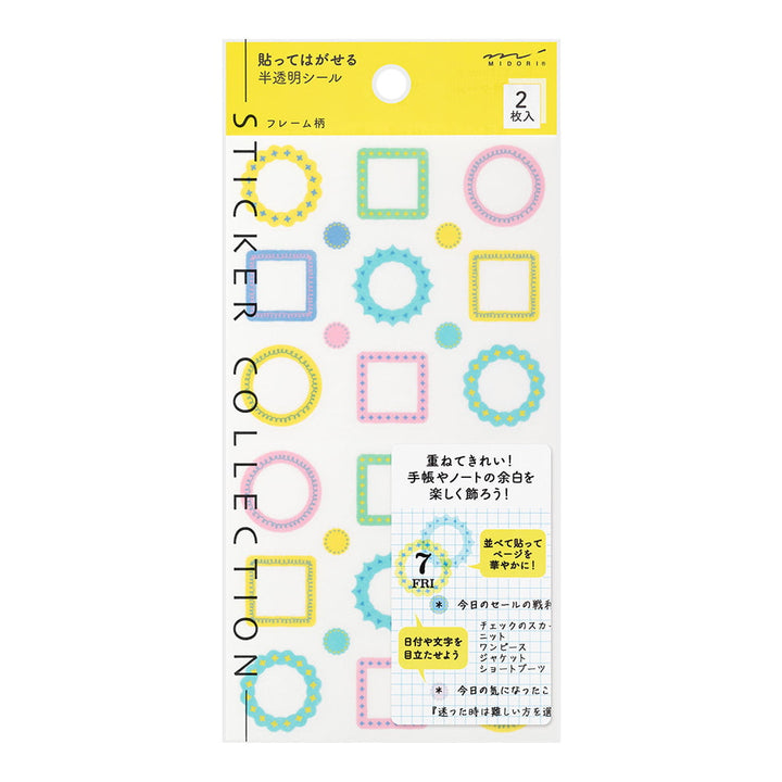 Midori Sticker Rahmen Diary Sticker bei Nauli and Stories