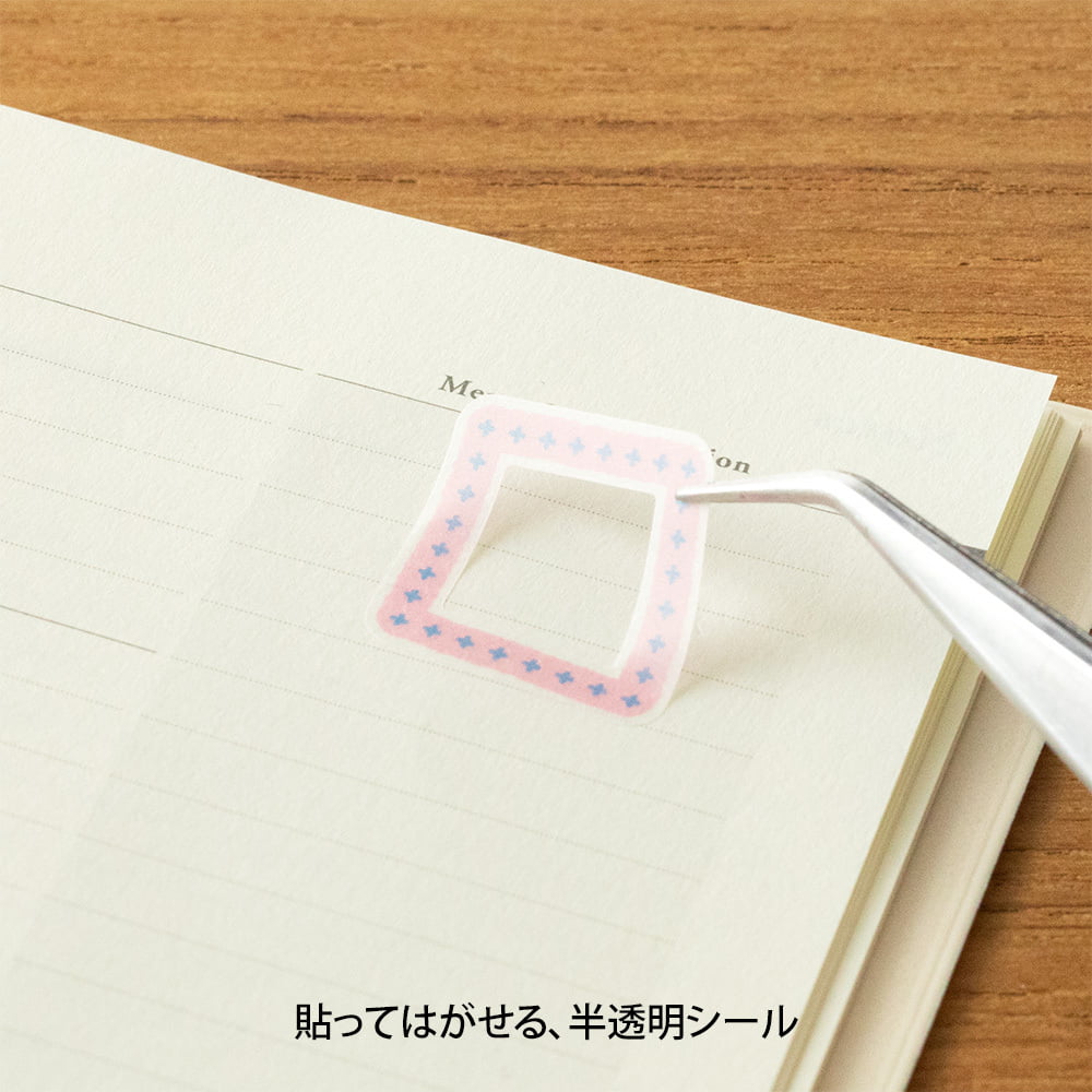 Midori Sticker Rahmen Diary Sticker bei Nauli and Stories