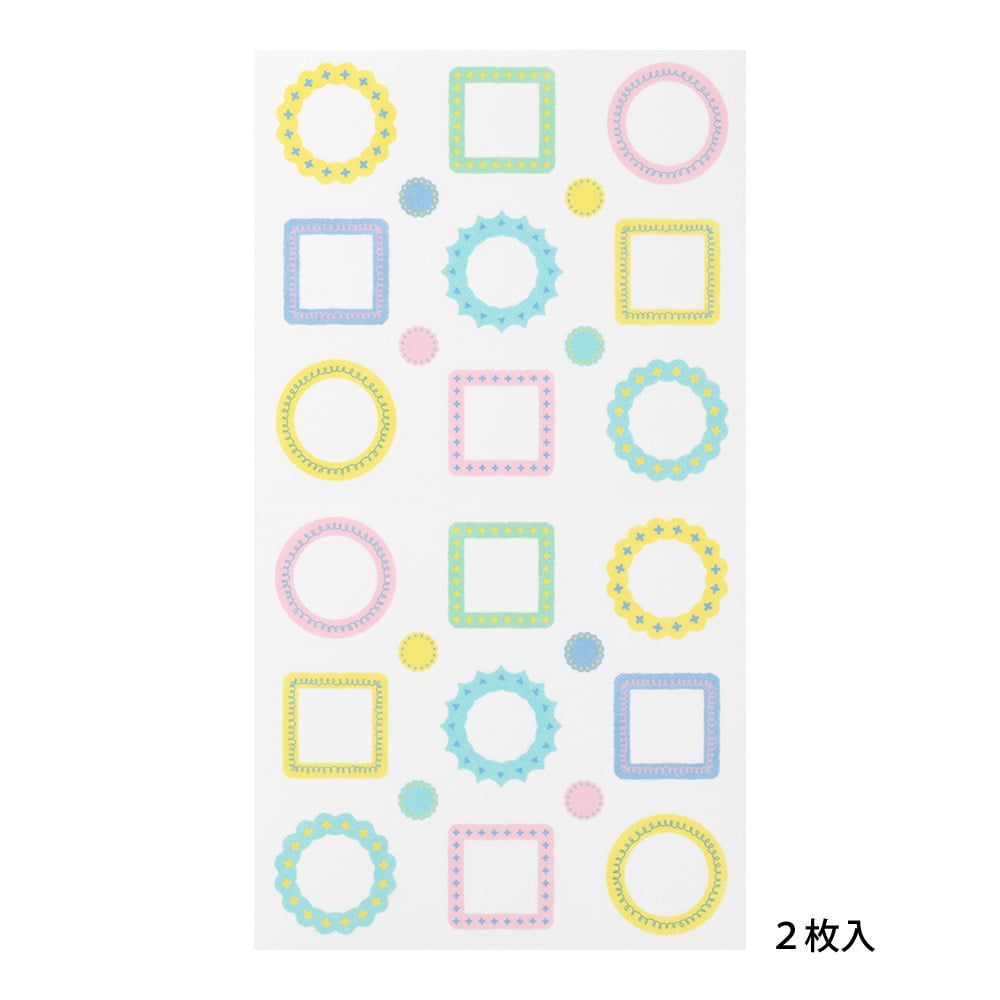 Midori Sticker Rahmen Diary Sticker bei Nauli and Stories