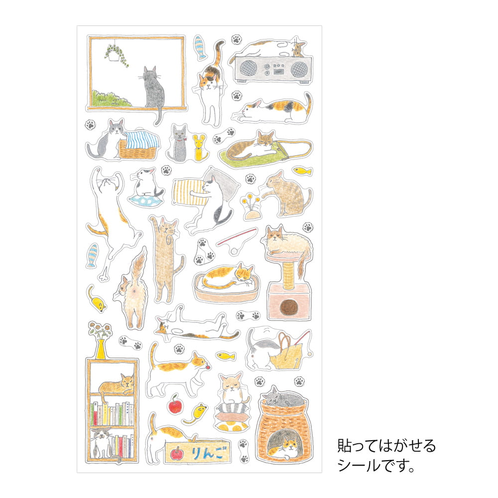 Midori Sticker Sticker Cat Medium