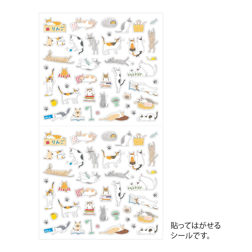 Midori Sticker Sticker Cat Small