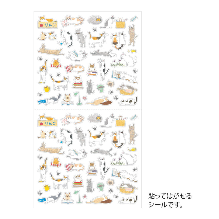 Midori Sticker Sticker Cat Small