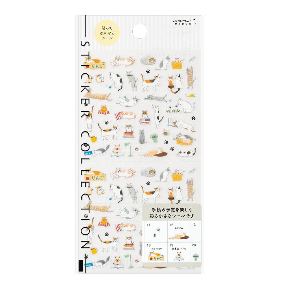 Midori Sticker Sticker Cat Small