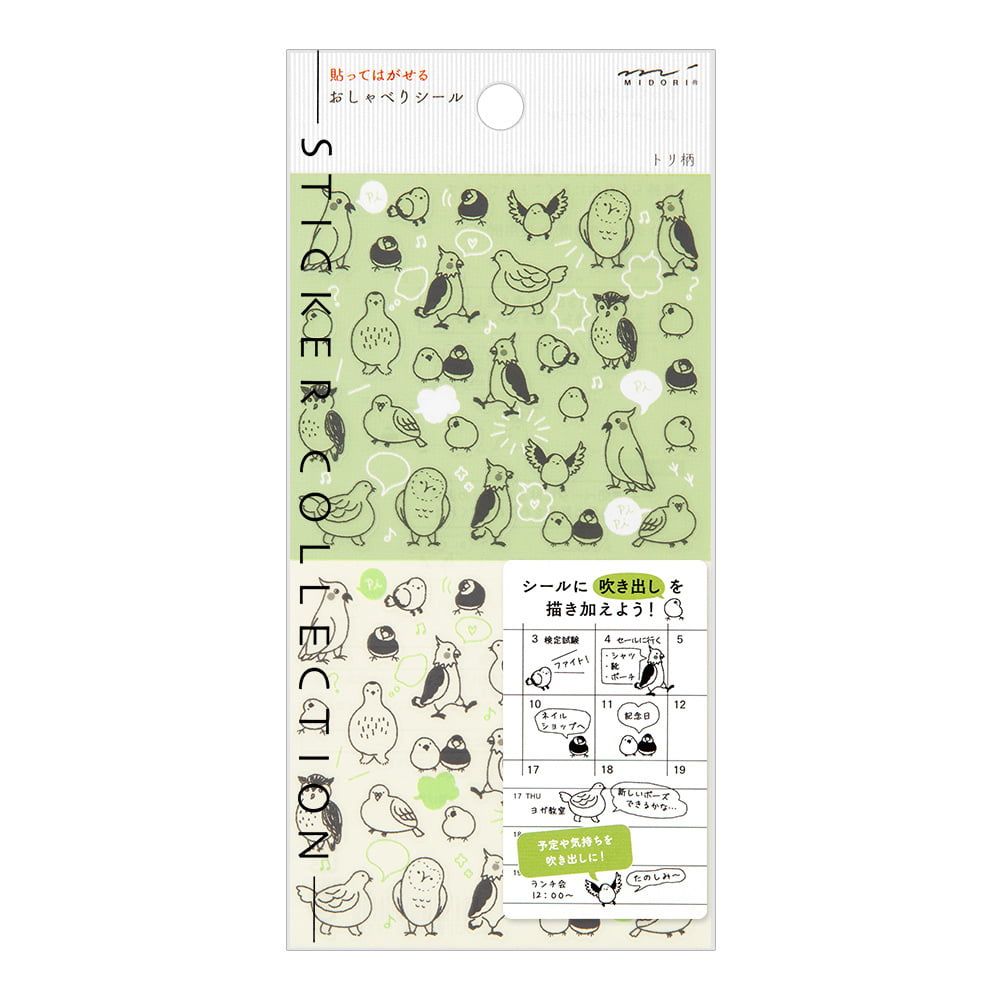 Midori Sticker Sticker Chat Birds