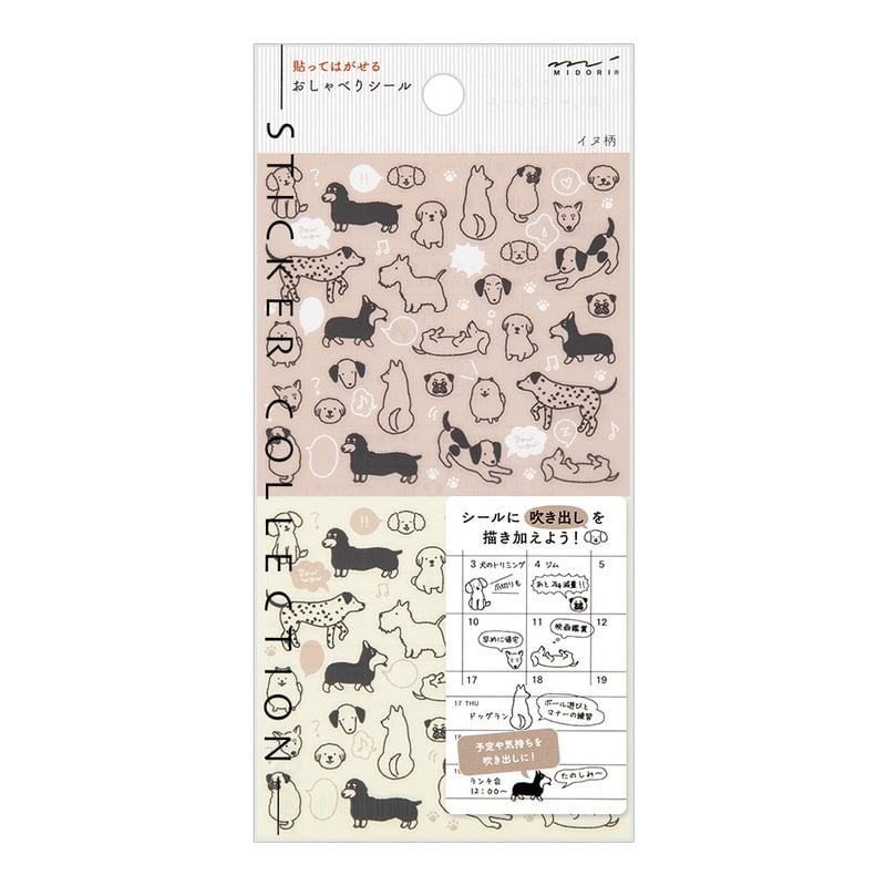 Midori Sticker Sticker Chat Dogs