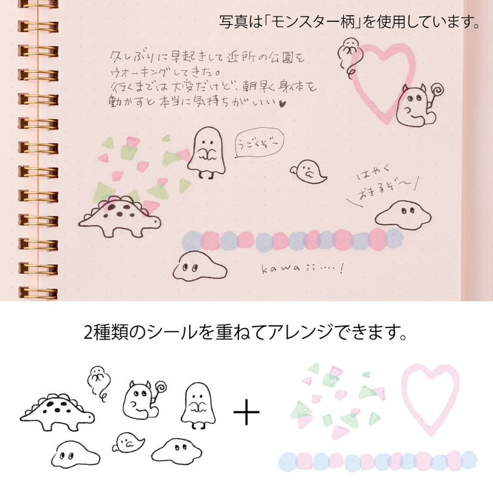 Midori Sticker Sticker Collection 2 Blatt - Monster bei Nauli and Stories