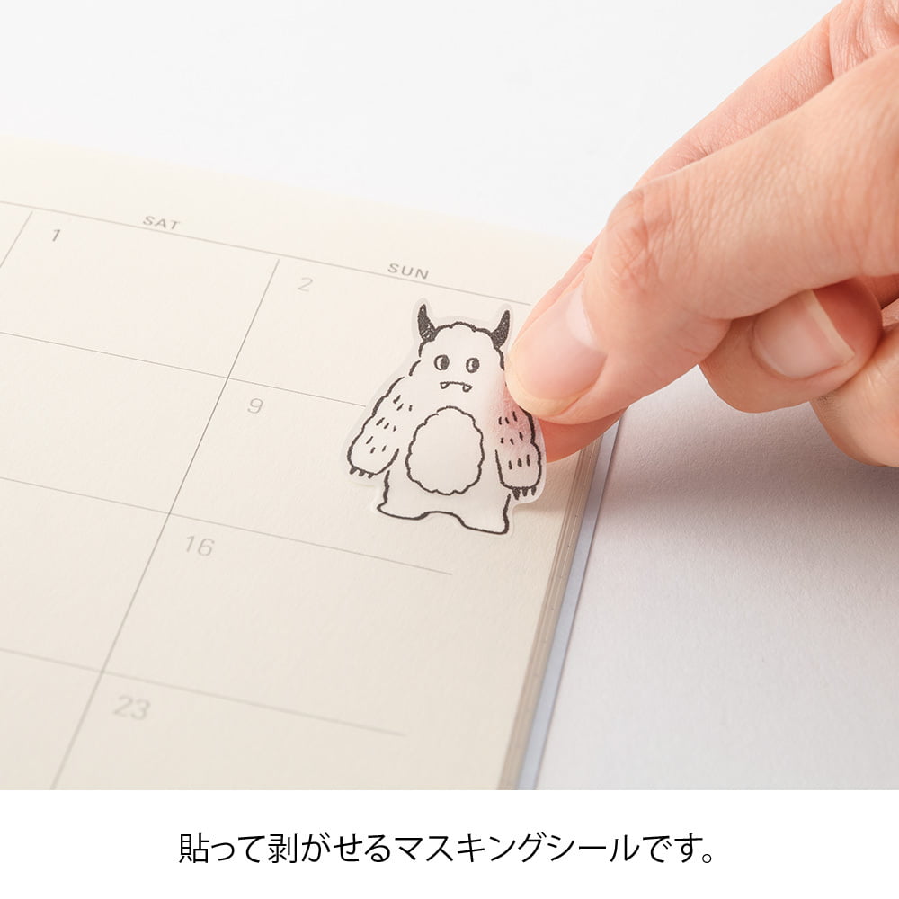 Midori Sticker Sticker Collection 2 Blatt - Monster bei Nauli and Stories