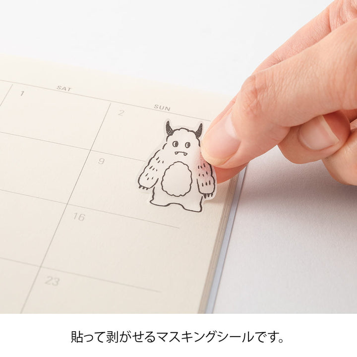 Midori Sticker Sticker Collection 2 Blatt - Monster bei Nauli and Stories