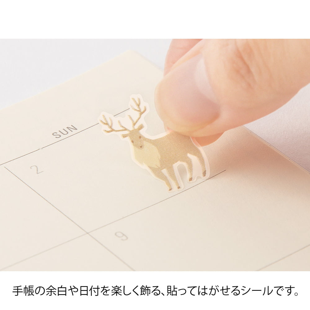 Midori Sticker Sticker Color Beige bei Nauli and Stories