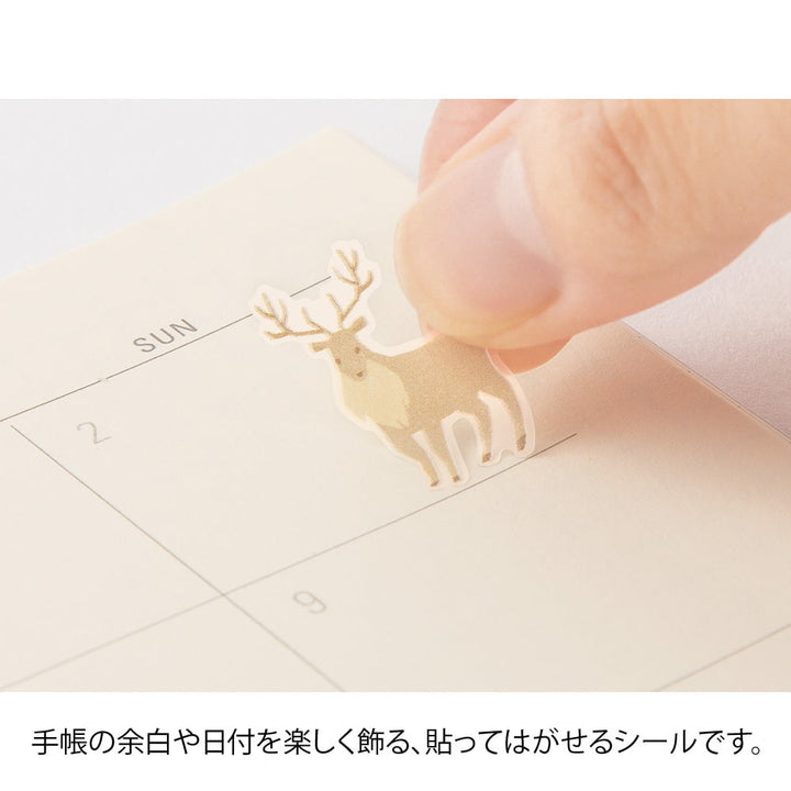 Midori Sticker Sticker Color Beige bei Nauli and Stories