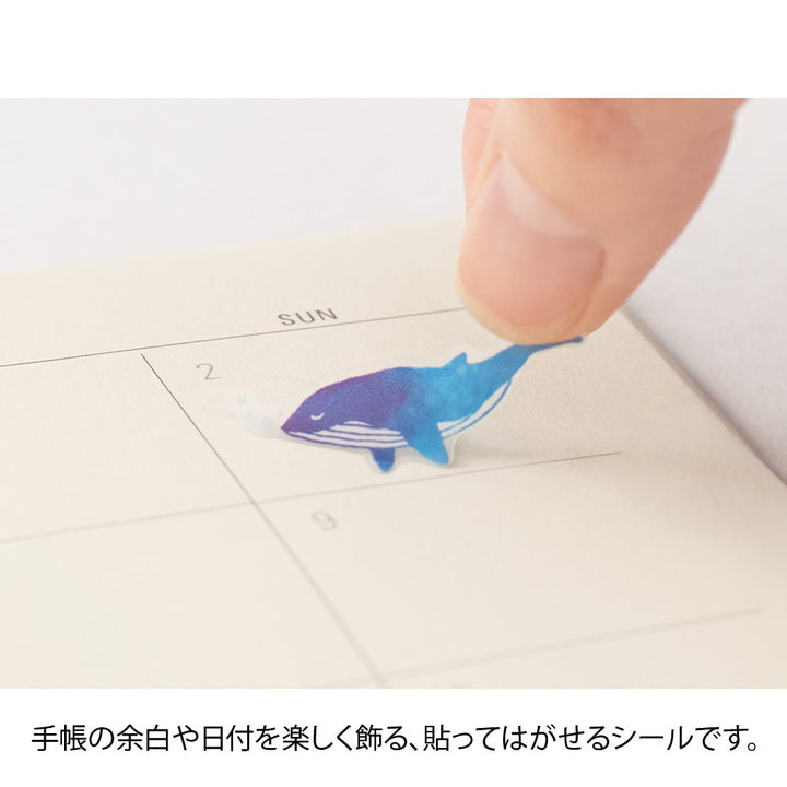 Midori Sticker Sticker Color Blau bei Nauli and Stories