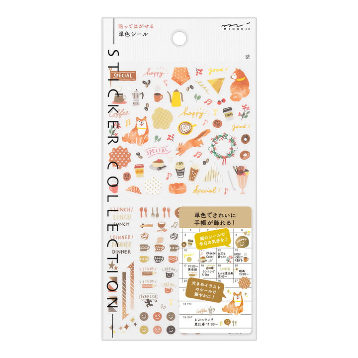 Midori Sticker Sticker Color Braun bei Nauli and Stories