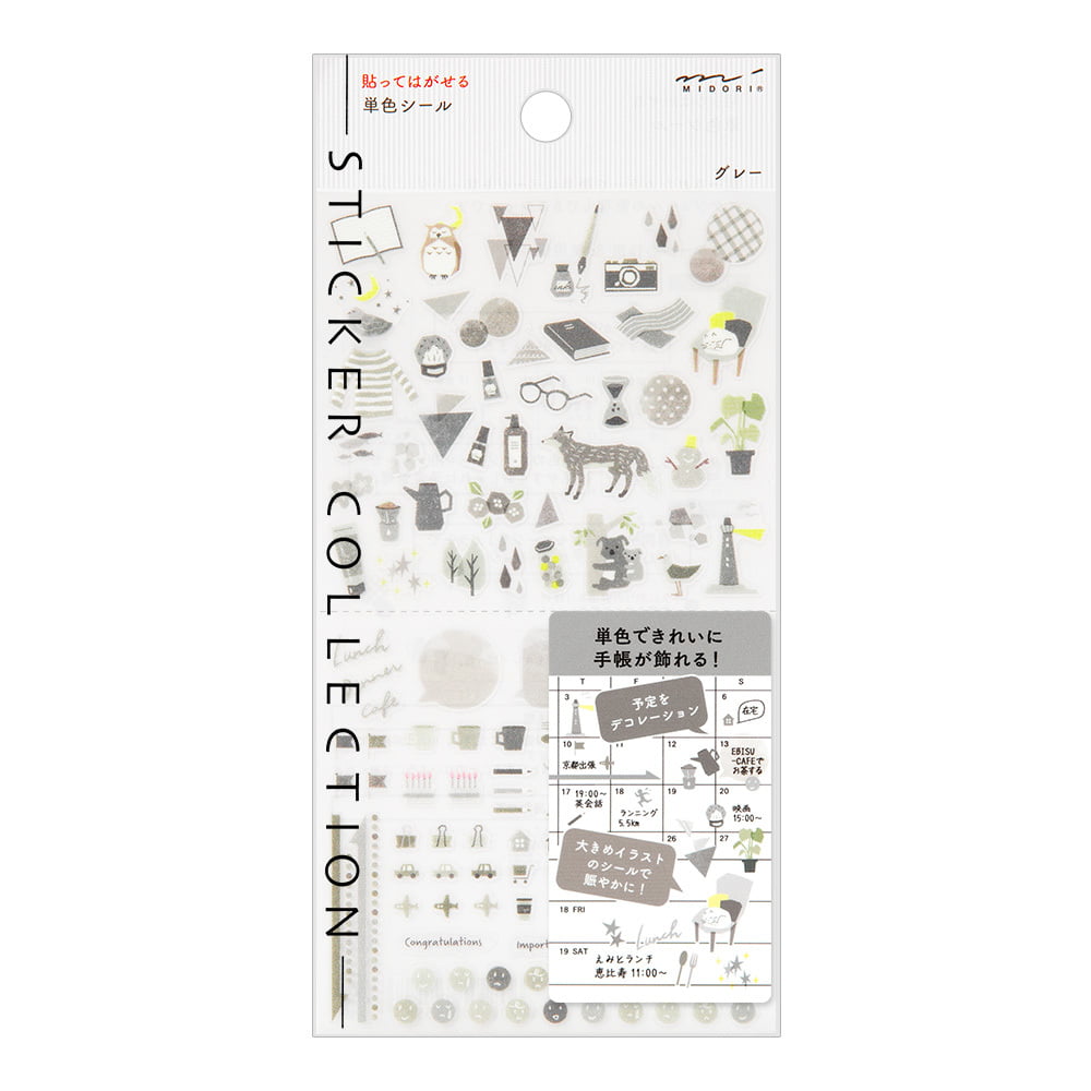 Midori Sticker Sticker Color Grey bei Nauli and Stories