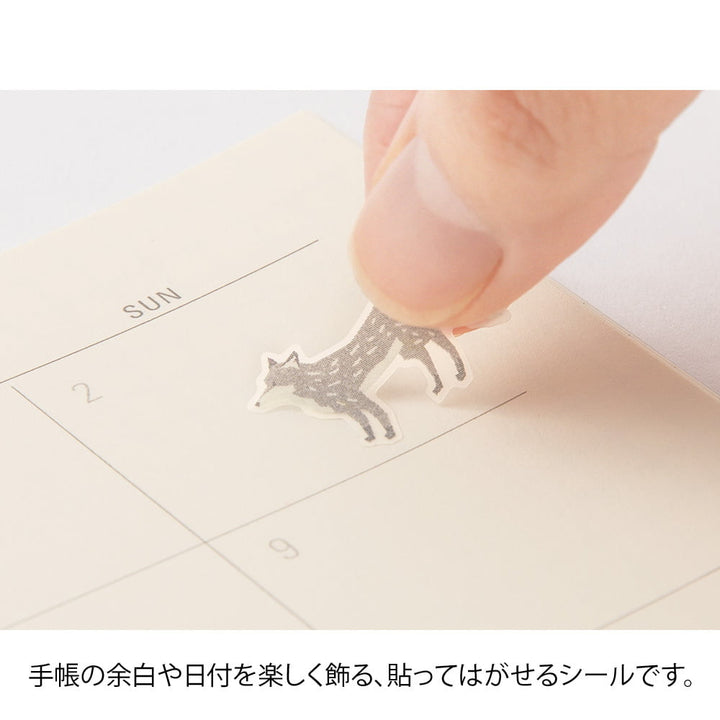 Midori Sticker Sticker Color Grey bei Nauli and Stories