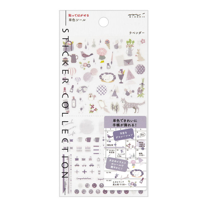 Midori Sticker Sticker Color Lavender bei Nauli and Stories