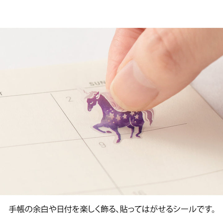 Midori Sticker Sticker Color Purple bei Nauli and Stories