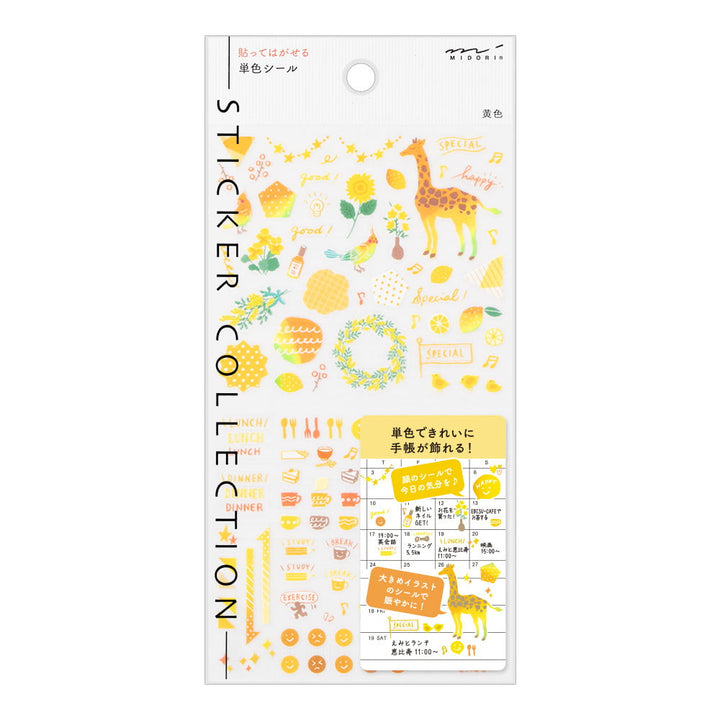 Midori Sticker Sticker Color Yellow bei Nauli and Stories