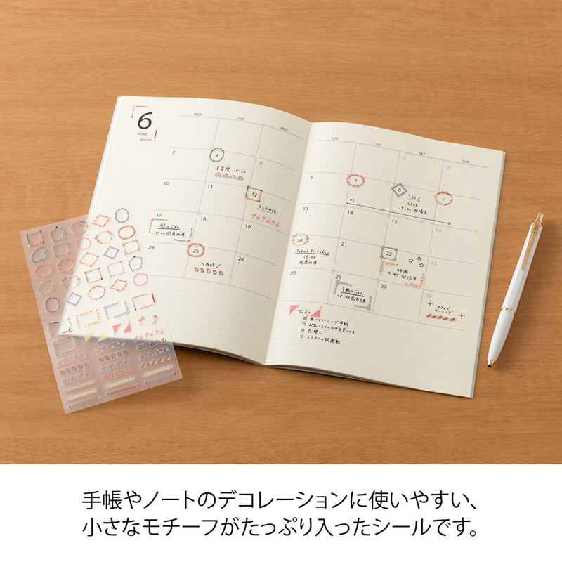 Midori Sticker Sticker Date Circle Decorative bei Nauli and Stories