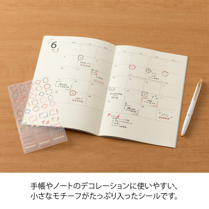 Midori Sticker Sticker Date Circle Decorative bei Nauli and Stories