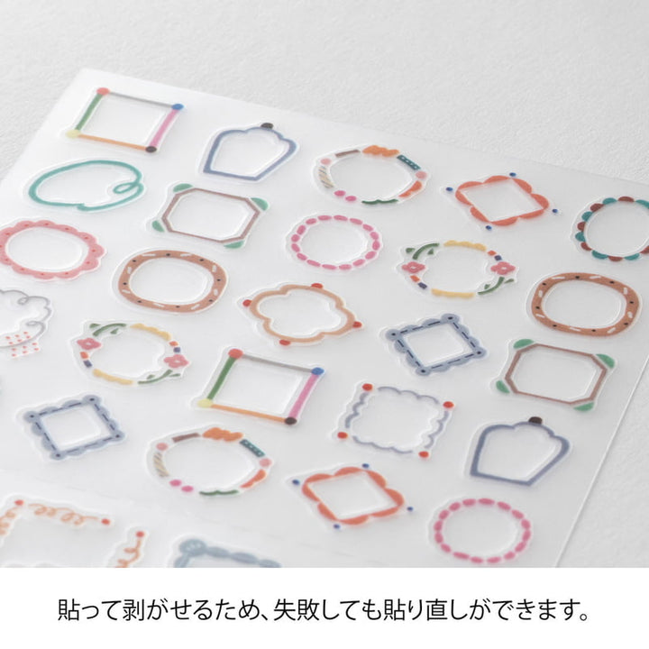Midori Sticker Sticker Date Circle Decorative bei Nauli and Stories