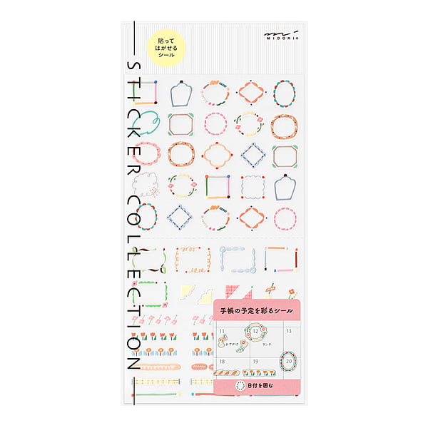 Midori Sticker Sticker Date Circle Decorative bei Nauli and Stories