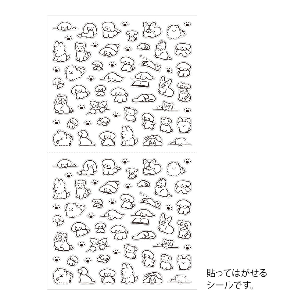 Midori Sticker Sticker Dog Black & White