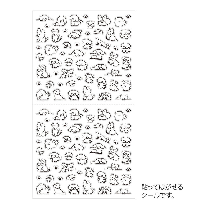 Midori Sticker Sticker Dog Black & White