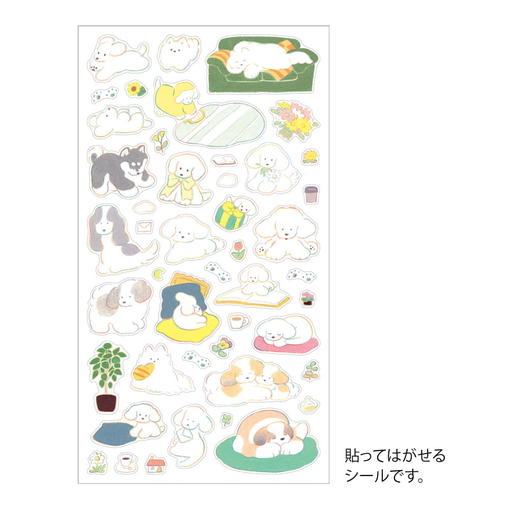 Midori Sticker Sticker Dog Colour