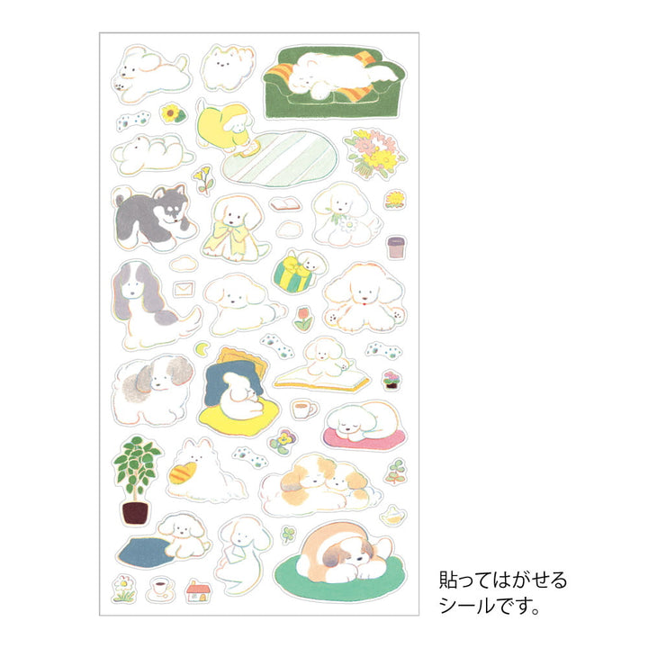 Midori Sticker Sticker Dog Colour