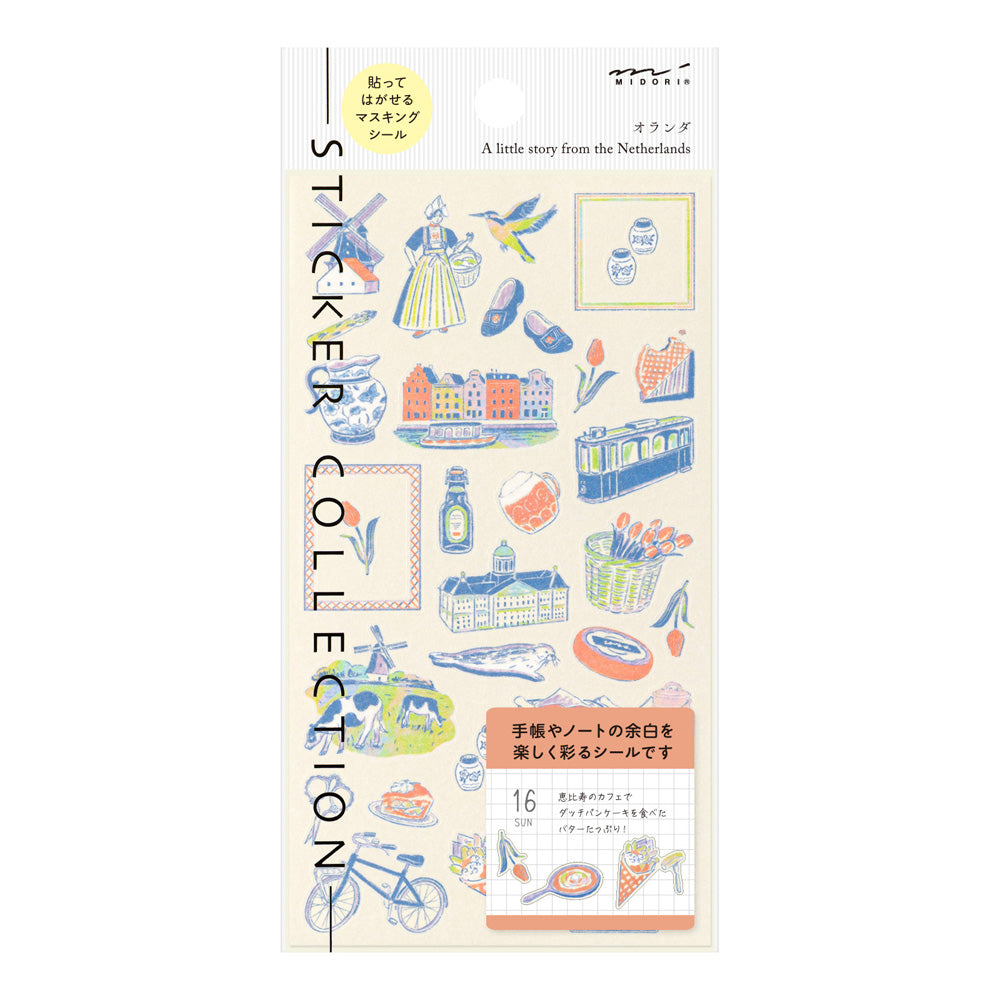 Midori Sticker Sticker Dutch Motifs bei Nauli and Stories