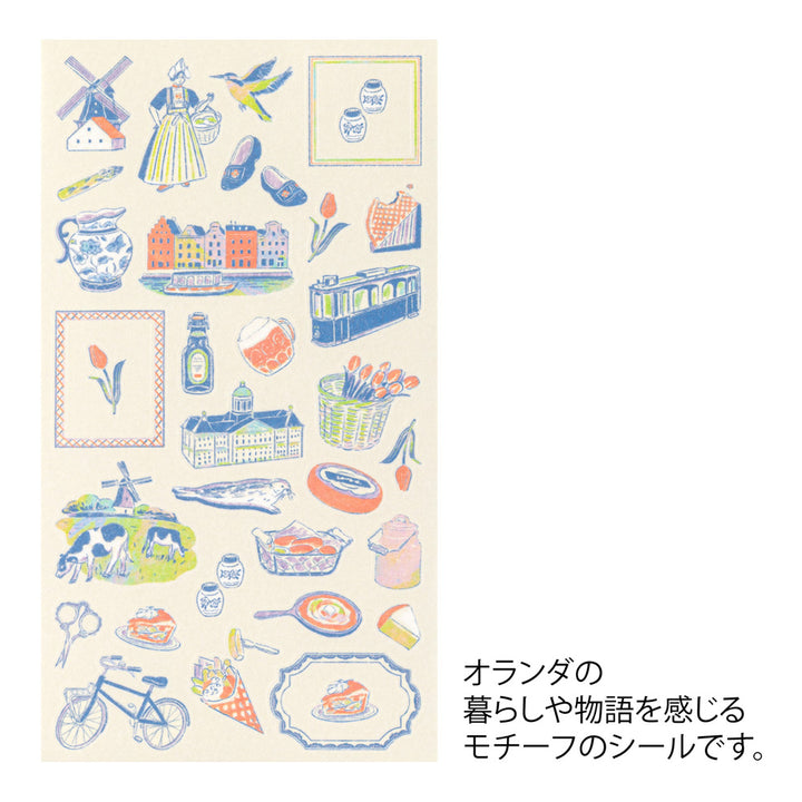 Midori Sticker Sticker Dutch Motifs bei Nauli and Stories