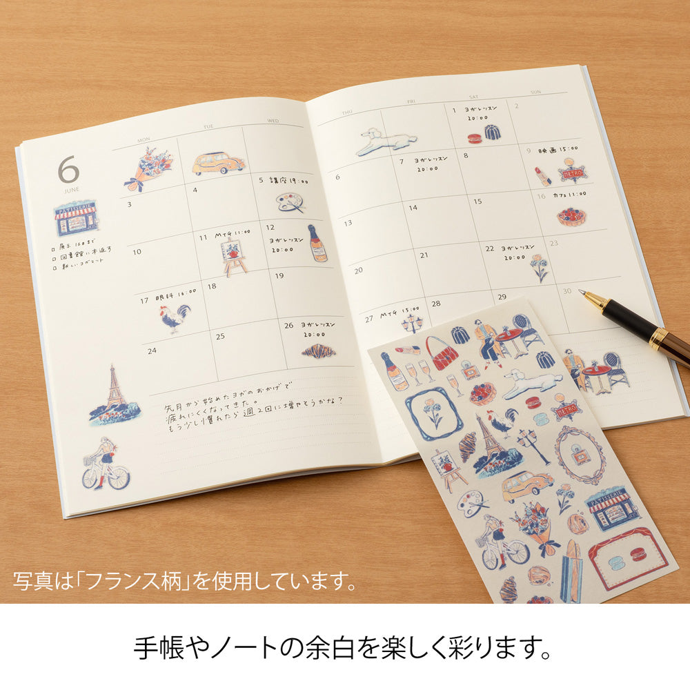 Midori Sticker Sticker Finnish Motifs bei Nauli and Stories