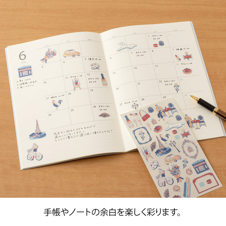 Midori Sticker Sticker French Motifs bei Nauli and Stories