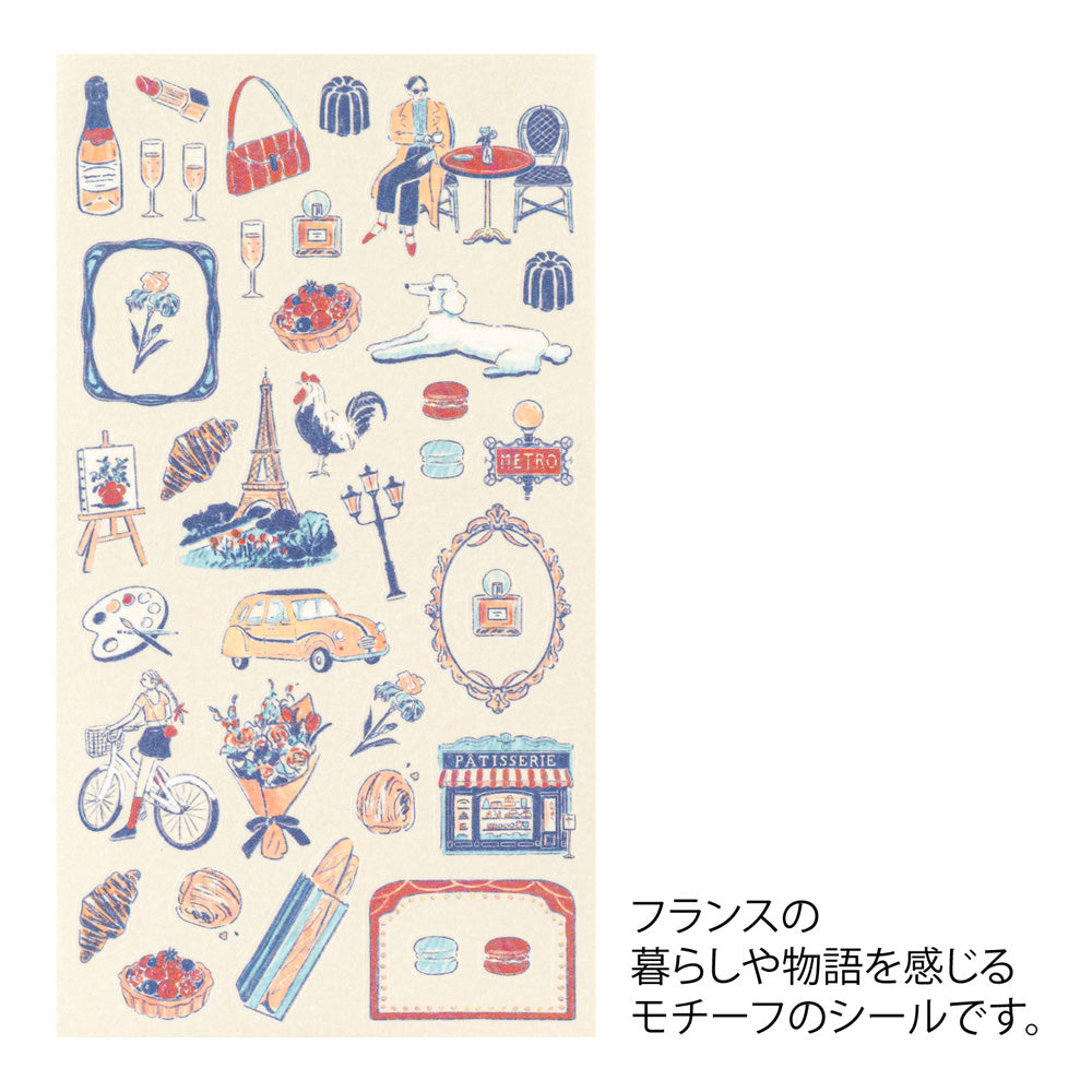 Midori Sticker Sticker French Motifs bei Nauli and Stories