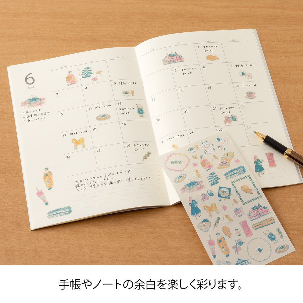 Midori Sticker Sticker Japanese Motifs bei Nauli and Stories
