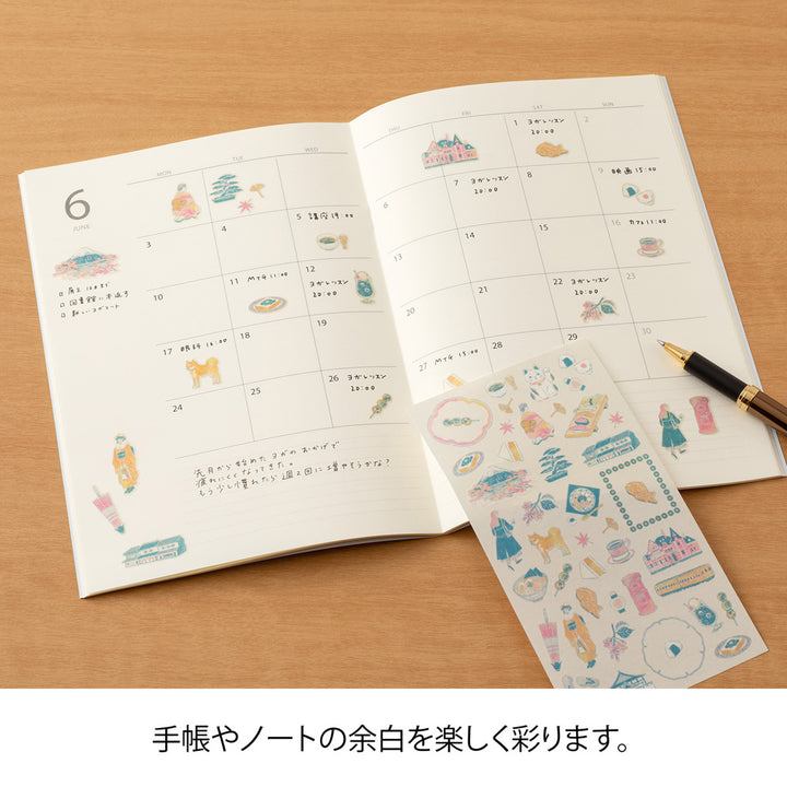 Midori Sticker Sticker Japanese Motifs bei Nauli and Stories