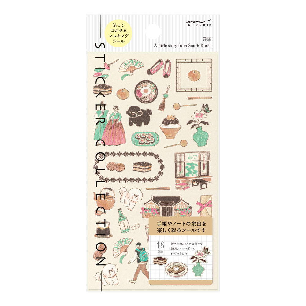 Midori Sticker Sticker Korean Motifs bei Nauli and Stories