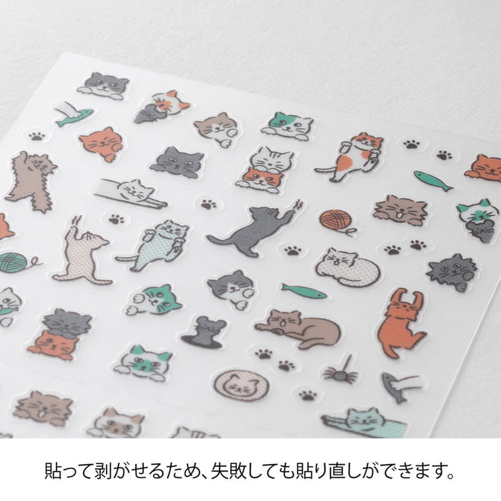 Midori Sticker Sticker Lined Cat bei Nauli and Stories