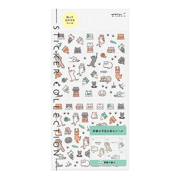 Midori Sticker Sticker Lined Cat bei Nauli and Stories