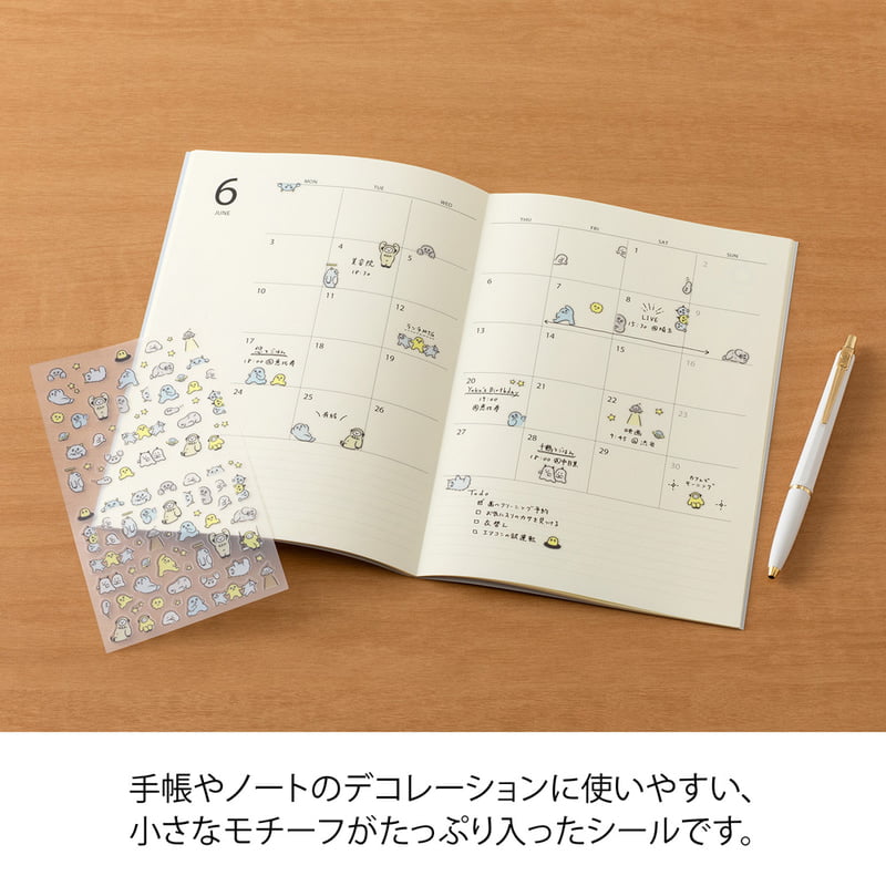 Midori Sticker Sticker Lined Monster bei Nauli and Stories