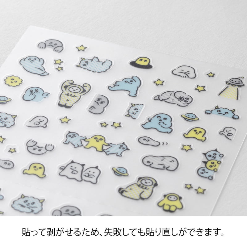 Midori Sticker Sticker Lined Monster bei Nauli and Stories