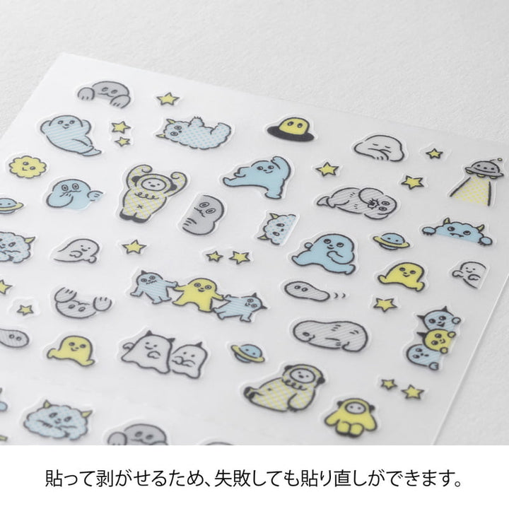 Midori Sticker Sticker Lined Monster bei Nauli and Stories