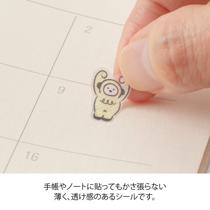Midori Sticker Sticker Lined Monster bei Nauli and Stories