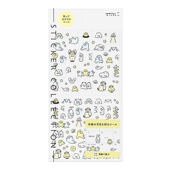 Midori Sticker Sticker Lined Monster bei Nauli and Stories