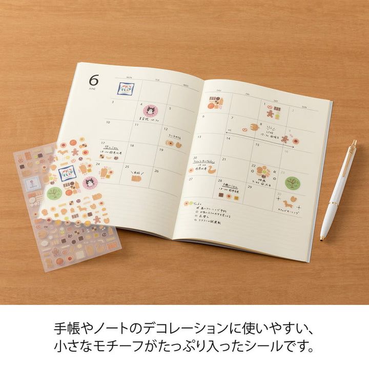 Midori Sticker Sticker Margin Cookie bei Nauli and Stories