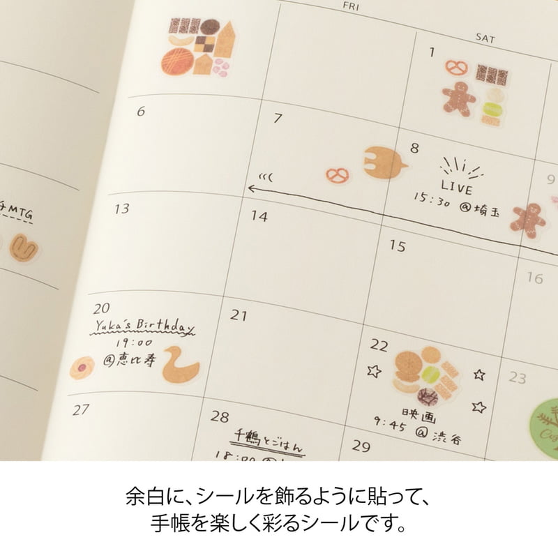 Midori Sticker Sticker Margin Cookie bei Nauli and Stories