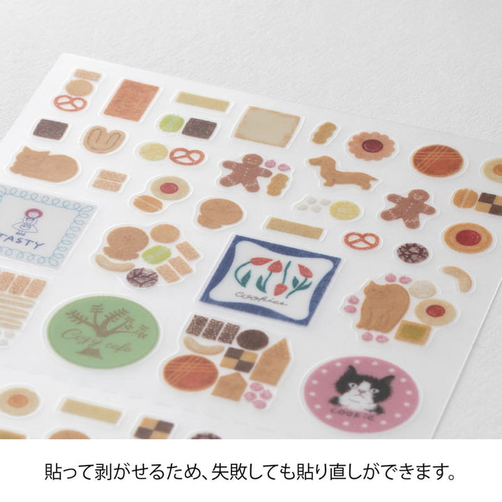 Midori Sticker Sticker Margin Cookie bei Nauli and Stories